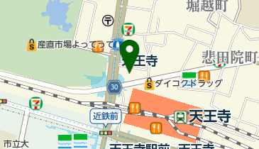 大阪府大阪市天王寺区堀越町のヘア メイク 美容院一覧 Navitime