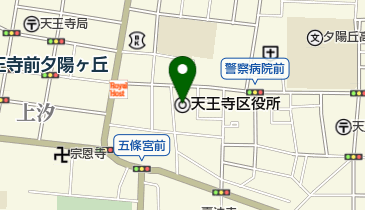 天王寺区保健福祉センターの地図画像