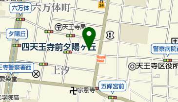 クリアタイムズ夕陽丘店の地図画像