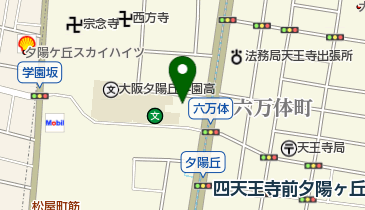 大阪市立 天王寺区老人福祉センターの地図画像