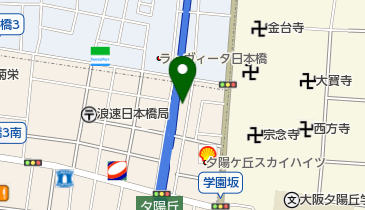 久山整骨院の地図画像