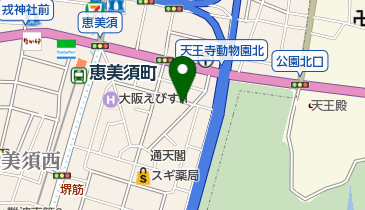 畑田燃料店の地図画像