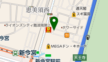 サポート調剤薬局の地図画像