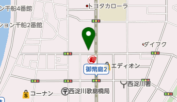 新出木型製作所の地図画像