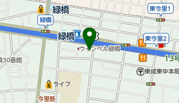 高田カイロプラクティックの地図画像