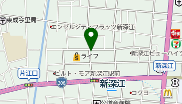 橋本鍼灸院の地図画像