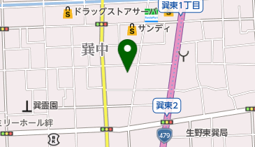 ゼンリン 住宅地図 大阪府 生野区 2024年9月発行 ゼンリン 住宅地図 大阪府 生野区 2024年9月発行 ゼンリン 住宅