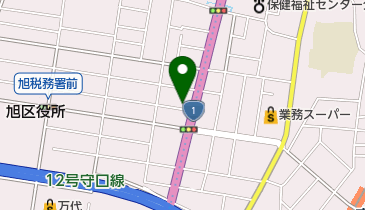 矢羽田整骨院の地図画像