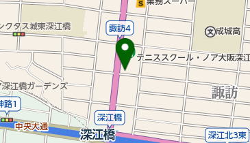 中古 自転車 大阪 としくら