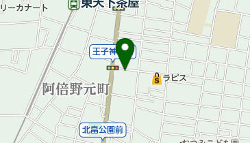 大阪府大阪市阿倍野区王子町の花屋一覧 Navitime