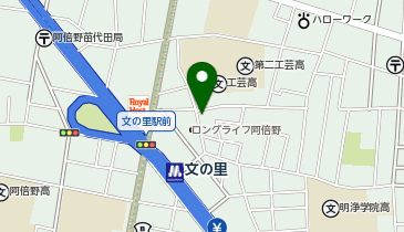 ひだか薬局の地図画像