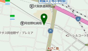 みとう薬局 アベノ店の地図画像