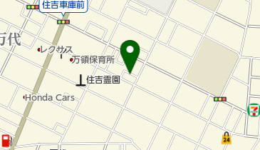 AZ英学院の地図画像