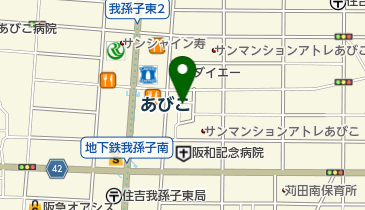 ミキモト化粧品あびこ営業所の地図画像