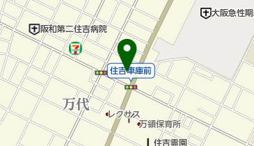 万代柔道整骨院本院の地図画像