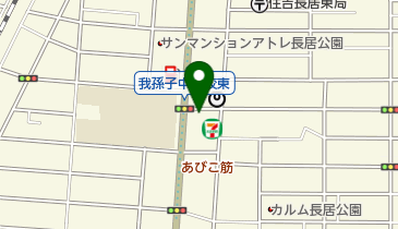 村田整骨院の地図画像