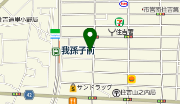 山本鍼灸整骨院の地図画像
