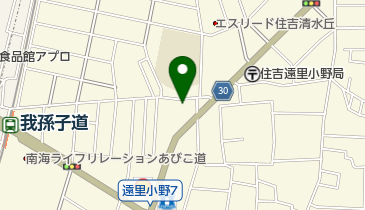 とんかつ道場我孫子店の地図画像