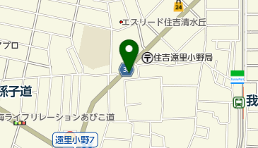 あかつき薬局 あびこ道店の地図画像