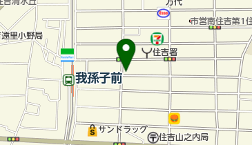 いずほ薬局の地図画像