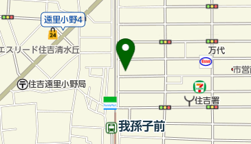 テイネイ館アビコ前の地図画像