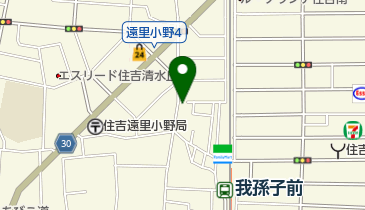 マスモト理容院の地図画像