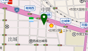 大阪市２１住之江区 ２００４１１/ゼンリン（単行本） 61TEI-AGYPL.jpg_BO30,255,255,