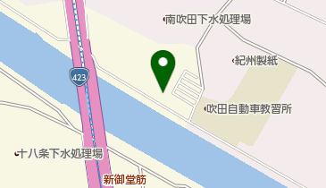 株式会社森田化学工業 神崎川事業所の地図画像