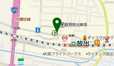大阪府大阪市鶴見区のヘア メイク 美容院 2ページ目 一覧 Navitime
