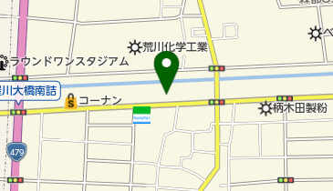 阪久化成株式会社の地図画像