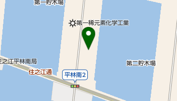 南港重量運輸株式会社の地図画像