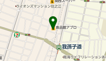 アザレ大阪販社の地図画像
