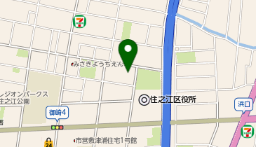 住之江木の実園の地図画像