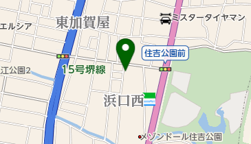 その他の機関 住吉公園集会所の地図画像