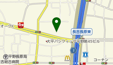 加美 駅 周辺の写真 Dpe Navitime