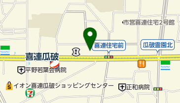 アルファ喜連の地図画像