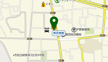 大阪府大阪市平野区長吉長原西の花屋一覧 Navitime