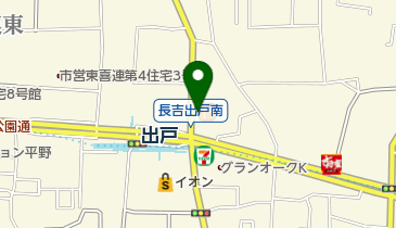 喜多綾子税理士事務所の地図画像
