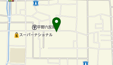 大阪府大阪市平野区長吉六反の病院 薬局 2ページ目 一覧 Navitime