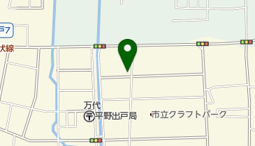 倉本工業株式会社の地図画像