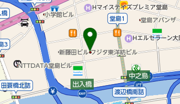 株式会社フジタ大阪支店」(大阪市北区-建設/建築/設備/住宅-〒530-0003