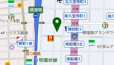 大阪府大阪市中央区博労町の繊維 衣料 装飾品一覧 Navitime