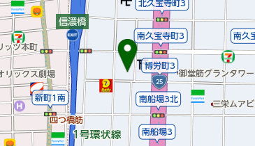株式会社レジァンス 大阪市中央区の繊維 衣料 装飾品・アクセス・地図