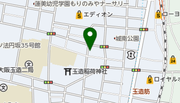 ゼンリン地図　大阪市淀川区　2021年5月・A3型 ゼンリン地図 大阪市淀川区 2021年5月・A3型 ゼンリン地図 大阪