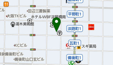 大阪府大阪市中央区淡路町の出版印刷 木 紙製品 事務用品一覧 Navitime