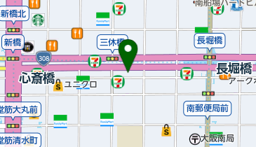 台湾式足つぼ専門店 Foot Salon フットサロン 心斎橋店 あん摩 鍼灸 周辺の各種スクール 教室 Navitime 台湾式足つぼ専門店 Foot Salon フットサロン 心斎橋店 あん摩 鍼灸 周辺の各種スクール 教室 Navitime