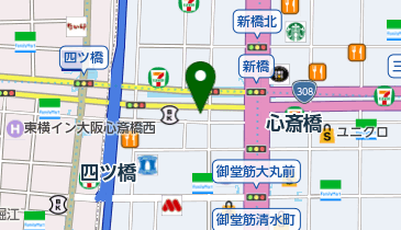 Atlantiqs アトランティクス ライブハウス クラブ 周辺のバッグ 靴 その他装飾 Navitime Atlantiqs アトランティクス ライブハウス クラブ 周辺のバッグ 靴 その他装飾 Navitime