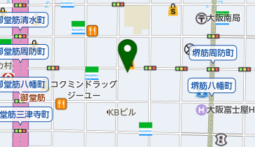 大阪府大阪市中央区東心斎橋の社会関連 2ページ目 一覧 Navitime