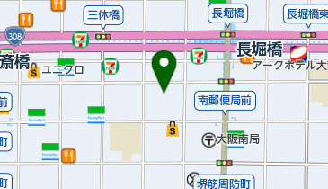 台湾式足つぼ専門店 Foot Salon フットサロン 心斎橋店 あん摩 鍼灸 周辺の歴史 文化 見学 Navitime 台湾式足つぼ専門店 Foot Salon フットサロン 心斎橋店 あん摩 鍼灸 周辺の歴史 文化 見学 Navitime
