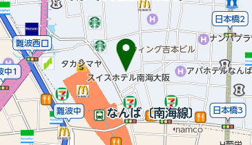 なんばロフト 雑貨 周辺のアクセサリー 時計 貴金属 Navitime